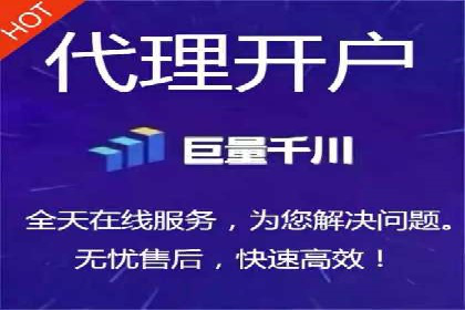 今日头条信息流广告如何助力内容创业——一则成功案例分析